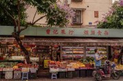 吃瓜群众速看：51网网址又有新动态了（ID6457）
